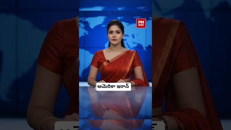 "Amérique et Iran : Une paix illusoire ? Les négociations commencent, mais à quel prix ?"