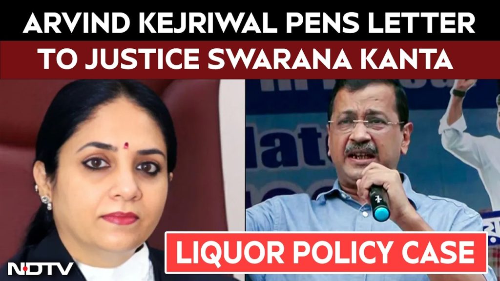 Arvind Kejriwal présente un "Satyagraha" au juge dans l'affaire de la politique sur l'alcool.