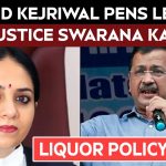 Arvind Kejriwal présente un "Satyagraha" au juge dans l'affaire de la politique sur l'alcool.