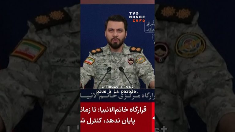 "CARGO SAISI : L'Amérique frappe l'Iran, une escalade inquiétante vers la guerre !"