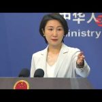 CONFERENCE EXPLOSIVE : Le Ministère Chinois Révèle des Tensions Mondiales Inquiétantes !