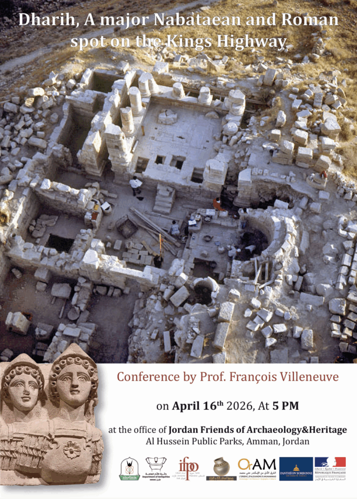 La Conférence de Dharih : Quand le Passé Rappelle le Présent