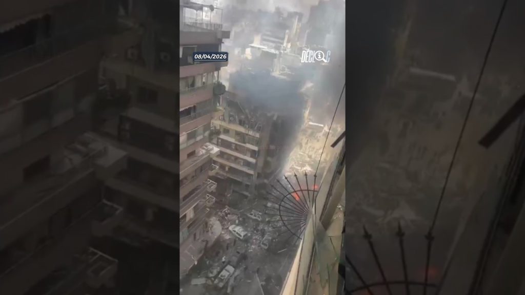 Cessez-le-feu entre les États-Unis et l'Iran, Israël et le Liban sous bombardements, Trump déclaré inapte.