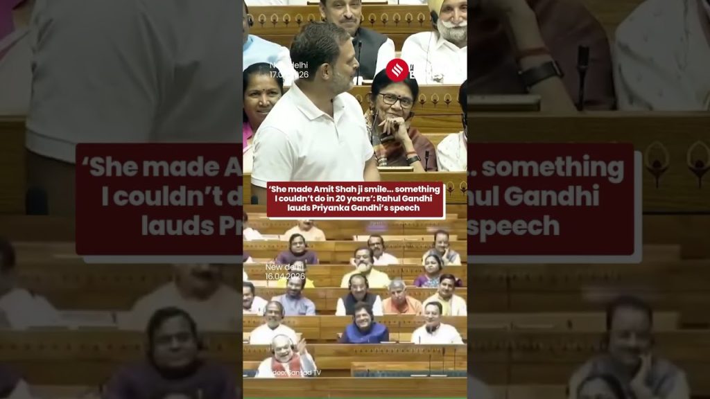 Comment la remarque légère de Rahul Gandhi sur Priyanka déclenche un chaos insupportable à la Lok Sabha !