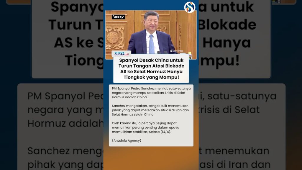 Conflit dans le détroit d'Hormuz : la Chine s'engage, selon l'Espagne.