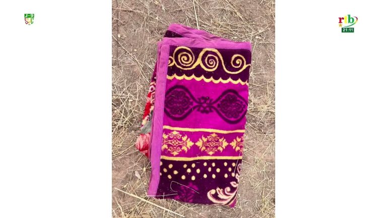 "Crise explosive : Les révélations glaçantes du front du 16 avril 2026 qui bouleversent tout !"