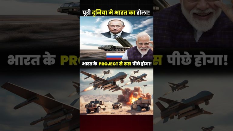 DRDO présente un système de défense antimissile plus avancé que le S-400 russe