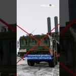 Des bases pétrolières détruites en Russie : la folie d'une décision qui choque et inquiète !