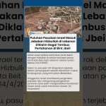 Des forces israéliennes piégées par le Hezbollah à Bint Jbeil, échouent à percer les défenses.