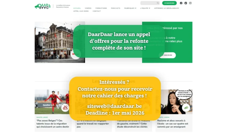 Quand DaarDaar cherche un nouveau site, les dirigeants RN préfèrent les vieux clichés : absurdités locales en prime !