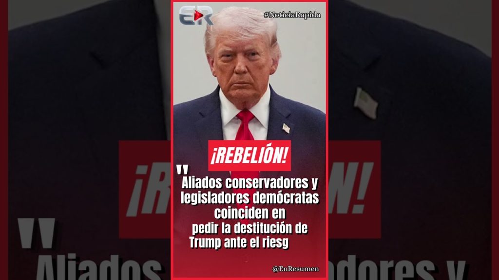 Destitution de Trump : Alliés et ennemis s'unissent pour activer la 25ème amendement.
