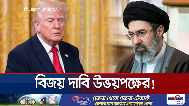 États-Unis et Iran : Analyse des réclamations de victoire et des tensions actuelles