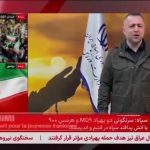 Iran : les jeunes sommés de défendre l'énergie, pendant que les dirigeants conservateurs s'enrichissent !