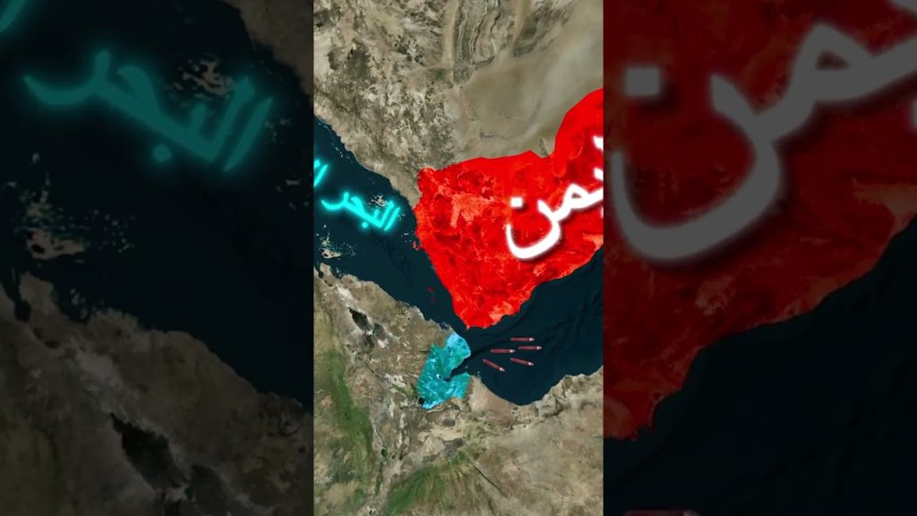 Fermeture d'Hormuz et Bab el-Mandeb : Le monde au bord du chaos, qui en paiera le prix ?