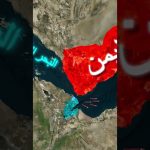 Fermeture d'Hormuz et Bab el-Mandeb : Le monde au bord du chaos, qui en paiera le prix ?