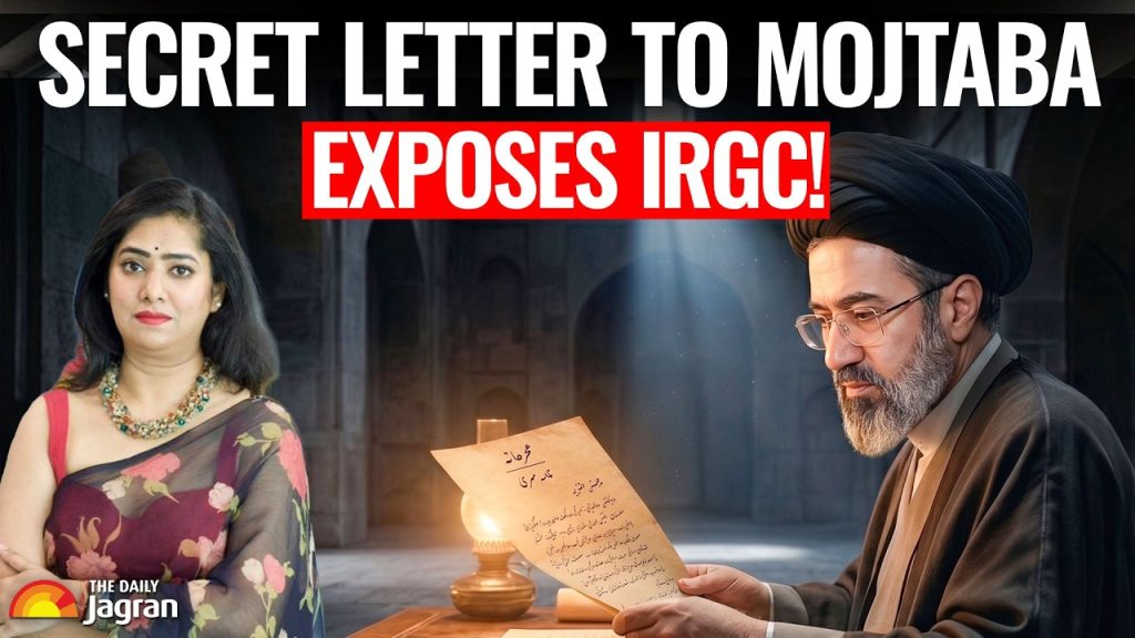 Fuite d'une lettre secrète à Mojtaba Khamenei : tensions au sein des Gardiens de la Révolution.