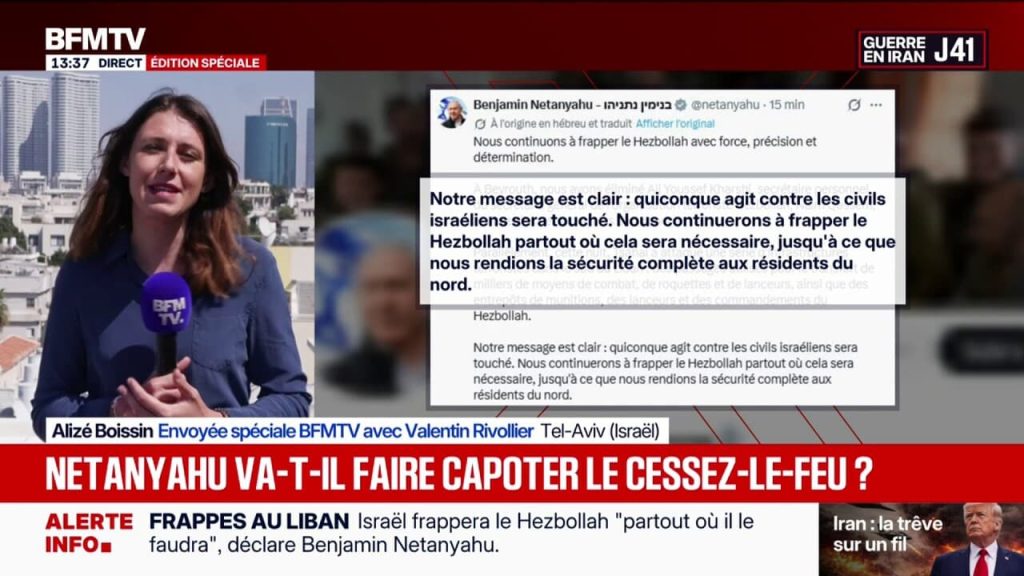 Netanyahu promet de frapper le Hezbollah : quand les dirigeants extrêmes jouent avec le feu en RN !