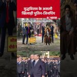 Guerre en Ukraine : Poutine et Xi Jinping discutent d'un cessez-le-feu avec l'Iran et les États-Unis
