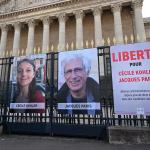 Iran : Deux otages français libérés, pendant que nos dirigeants locaux s'enlisent dans l'absurde !