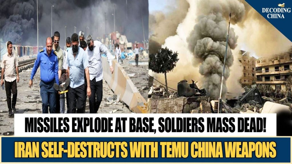 Iran Exprime sa Colère Après l'Explosion de Missiles Made in China, Plusieurs Soldats Tués