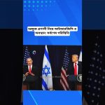 Iran : L'IRGC sur l'Hormuz, un jeu dangereux qui pourrait plonger le monde dans le chaos !