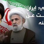 Iran abandonne Hezbollah : un destin tragique face à Israël, la trahison révélée !