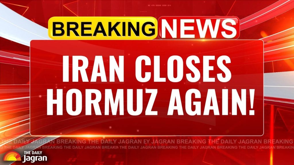 Iran rouvre la crise : le détroit d'Hormuz fermé, la flotte américaine en état d'alerte, Trump refuse tout accord !