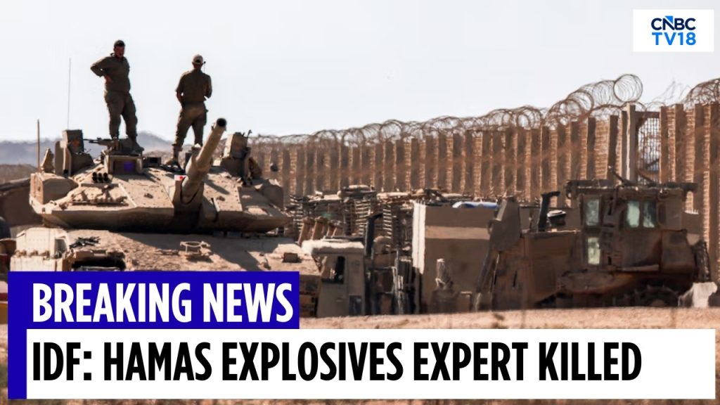 Israël frappe au cœur de Gaza : l'expert en explosifs de Hamas, Muhammed Dawad, éliminé !