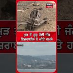 Israël intensifie les frappes aériennes dans le cadre du conflit en cours en Palestine.