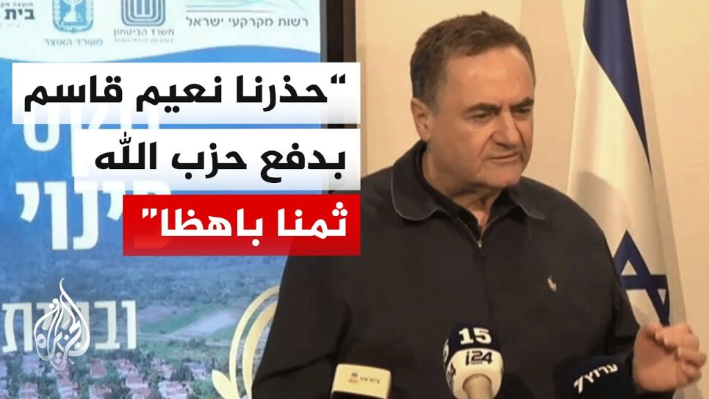 Israël : le ministre de la Défense annonce une attaque surprise contre des positions du Hezbollah au Liban.