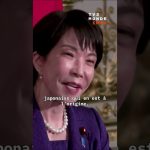 Japon : adoption d'une nouvelle politique d'armement face aux tensions régionales.