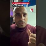 Journaliste d'Al Jazeera Mohammed Wishah tué dans une frappe israélienne à Gaza