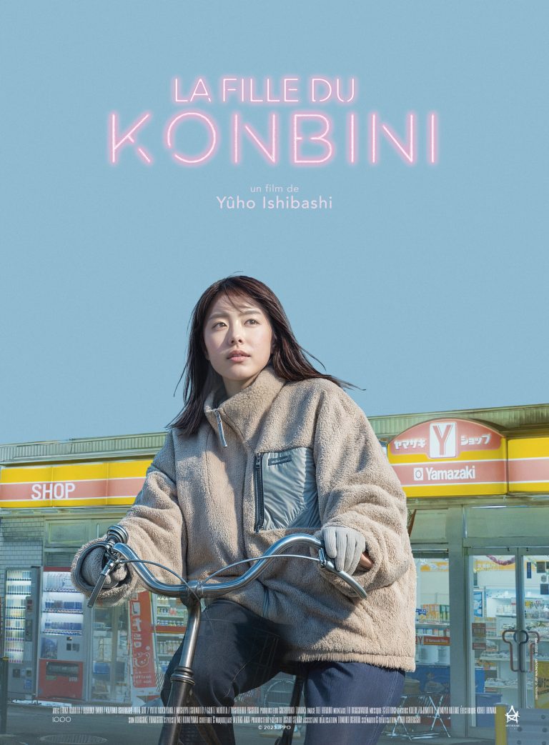 La Fille du Konbini : Une Évasion de la Réalité ou un Retour à la Case Départ ?