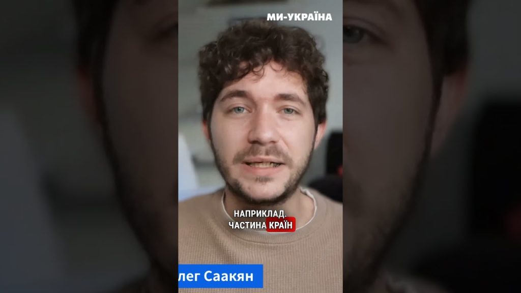 L'Ukraine avertit que l'UE pourrait se fragiliser si des actions ne sont pas prises.