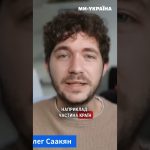 L'Ukraine avertit que l'UE pourrait se fragiliser si des actions ne sont pas prises.