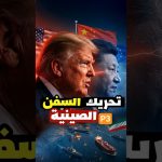 L'augmentation des prix du carburant en Algérie suscite des inquiétudes économiques croissantes.