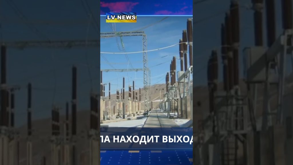 Le Kazakhstan fournit de l'énergie à l'Europe sans passer par la Russie.