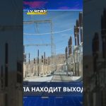 Le Kazakhstan fournit de l'énergie à l'Europe sans passer par la Russie.