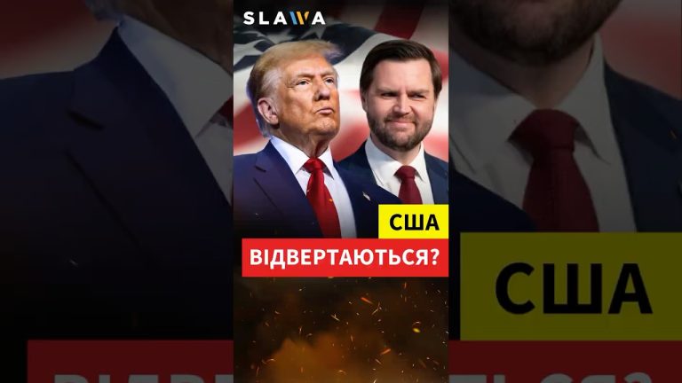 Les USA changent de cap : VENS dévoile une vérité choquante sur l'Ukraine qui dérange!