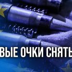 ⚡️ Les dirigeants RN se lavent les mains, tandis qu'une armée européenne se prépare : l'absurde réalité des extrêmes!