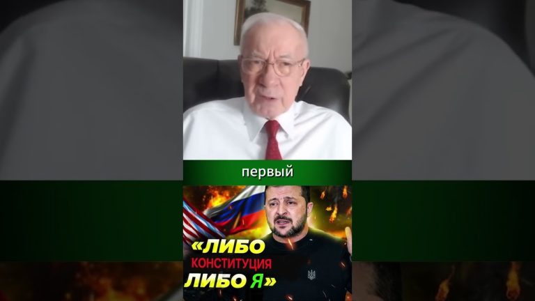 Les villes RN : entre absurdités locales et dirigeants conservateurs, un fiasco à la Zelensky !