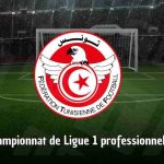 Ligue 1 : Quand les villes RN s'illuminent de l'absurde, les dirigeants conservateurs à la traîne !