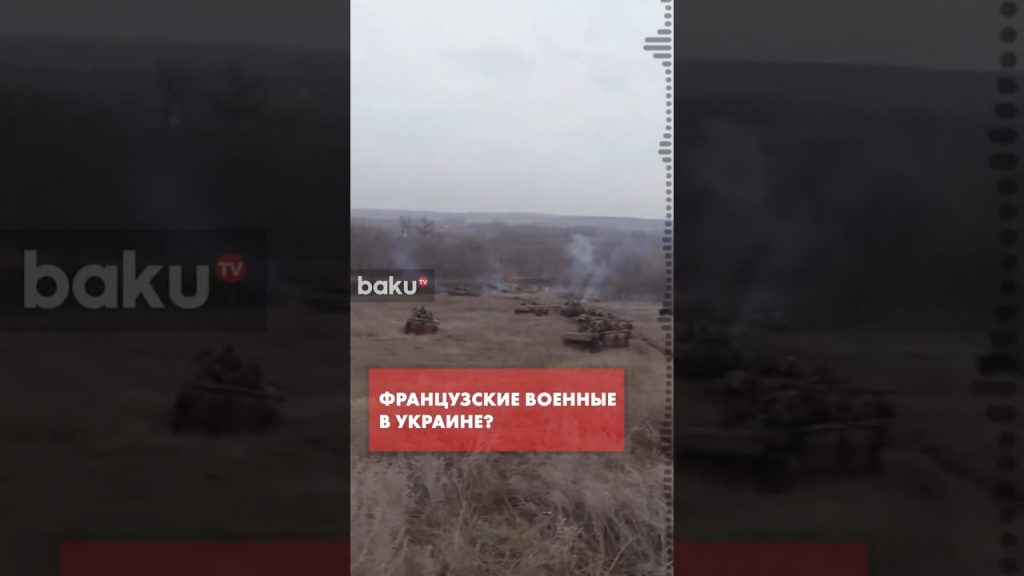 Macron face aux élus : envoyer des troupes en Ukraine, une absurdité à la sauce RN et conservateurs !