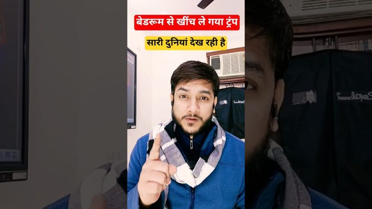 Maduro capturé par les USA : les villes RN applaudissent, mais qui sera le prochain bouc émissaire ?