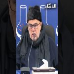 Marché du travail en plein essor, mais Hakimi snobé pour la meilleure récompense : l'absurde !