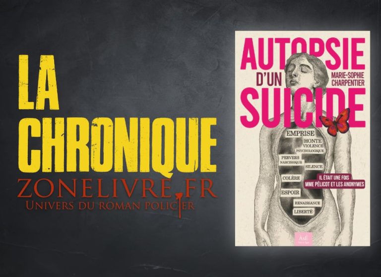 Autopsie d&rsquo;un suicide : analyse des circonstances par Marie-Sophie Charpentier en France