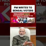 Modi s'adresse aux électeurs du Bengale et présente sa vision de développement avant les élections