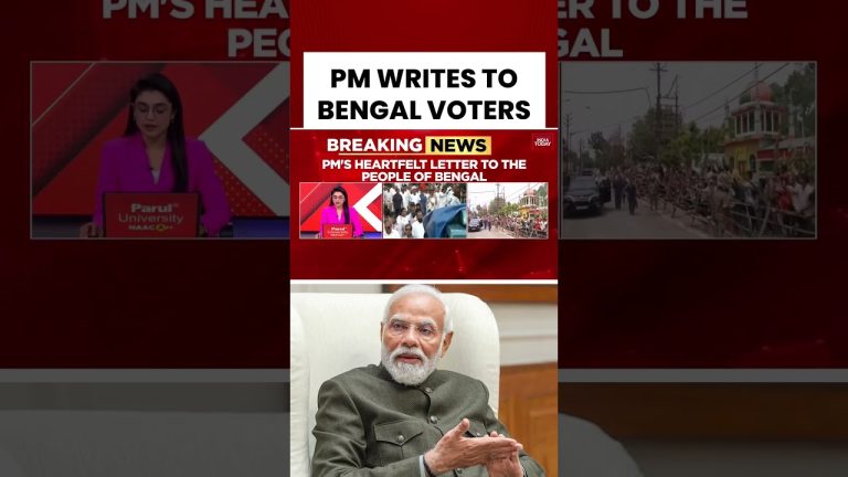 Modi s'adresse aux électeurs du Bengale et présente sa vision de développement avant les élections