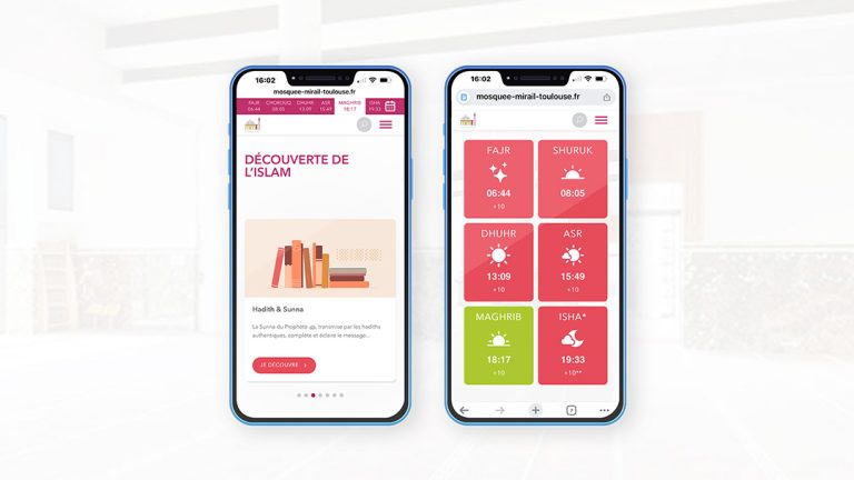 Une Mosquée 2.0 : Quand la Spiritualité Se Frotte au Numérique