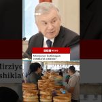 O‘zbekiston: Russie se retire, quelles implications pour la région?